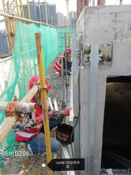 揚州頤和公館 匠造時代典范，筑就精品建筑安裝工程