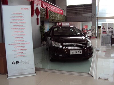 安徽安宇汽車銷售服務(wù) 專業(yè)品質(zhì)，信賴之選